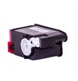 Toner compatible para SHARP MX-C250 F MX-C300 P Magenta MXC30GTMA / MX-C30GTMA 6.000 Páginas Toner compatible para SHARP MX-C250 F MX-C300 P Magenta MXC30GTMA / MX-C30GTMA 6.000 Páginas